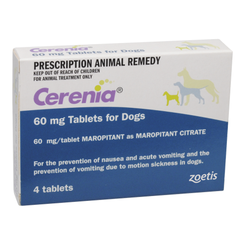 Maropitant (Cerenia) 60mg tablet  (每粒)